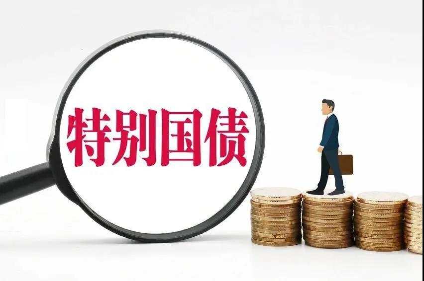 北京短期周转